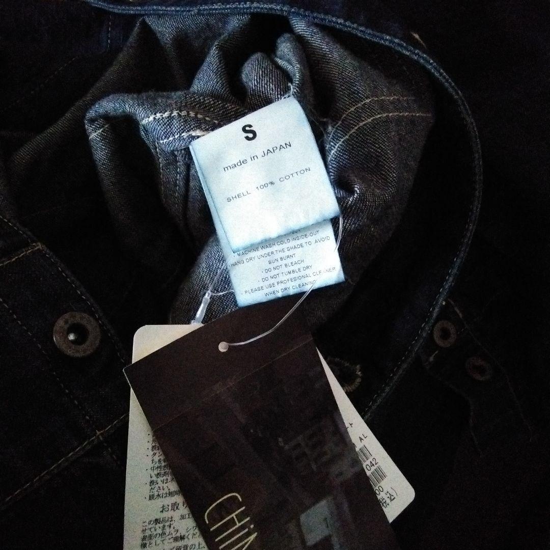 chimala/チマラ for luxe DENIM ALL IN ONE