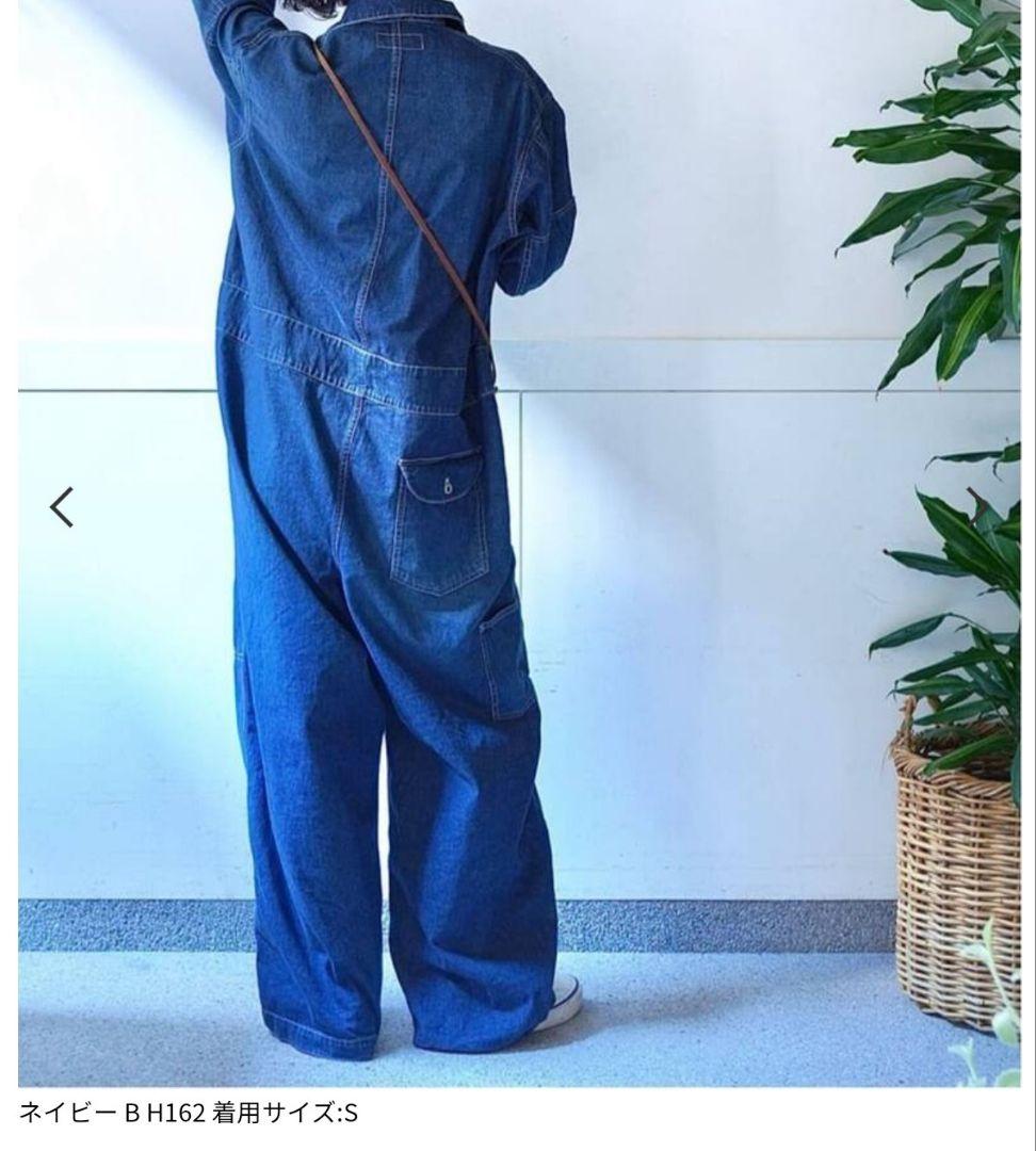 chimala/チマラ for luxe DENIM ALL IN ONE