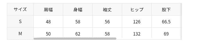 chimala/チマラ for luxe DENIM ALL IN ONE