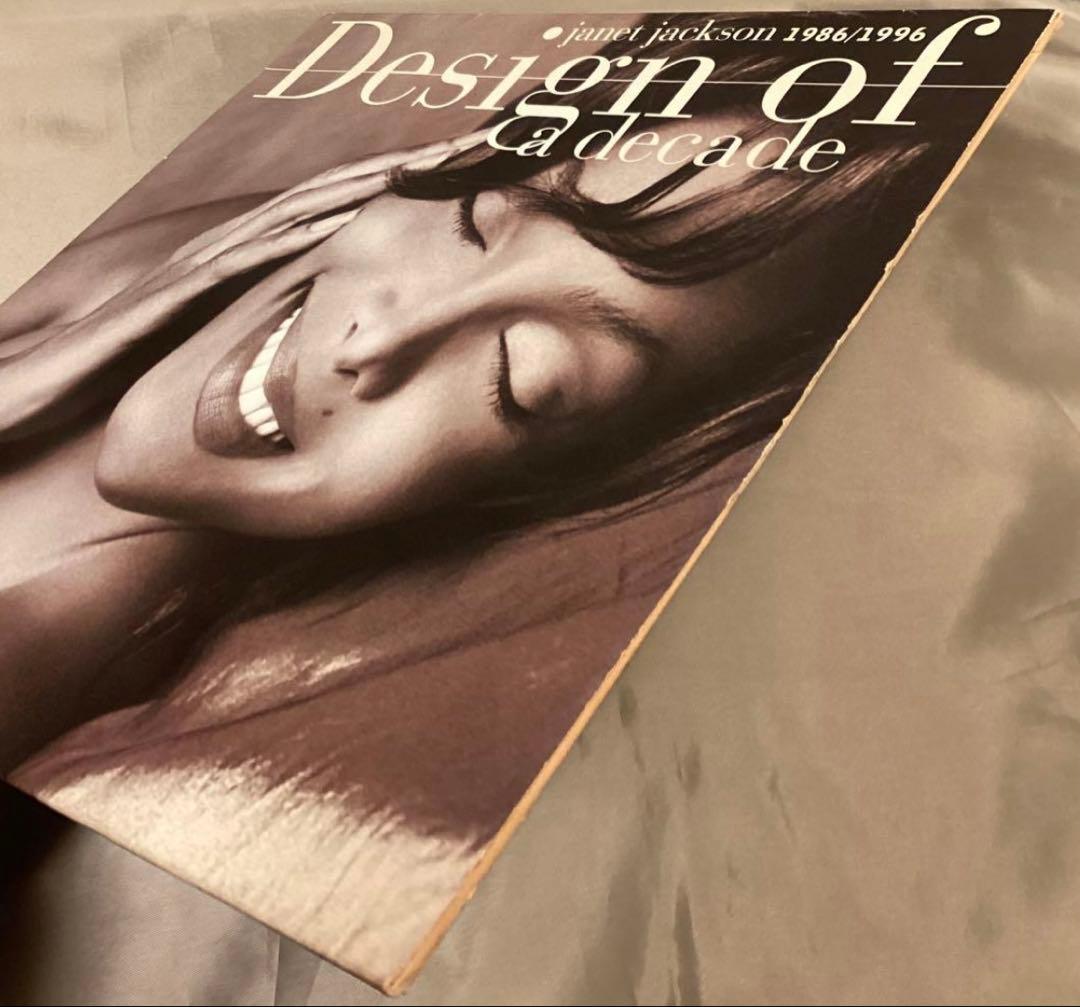 (USED)ジャネット ジャクソン/Design Of A Decade 2LP