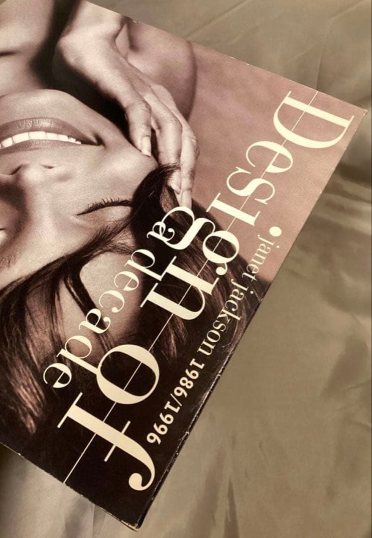 (USED)ジャネット ジャクソン/Design Of A Decade 2LP