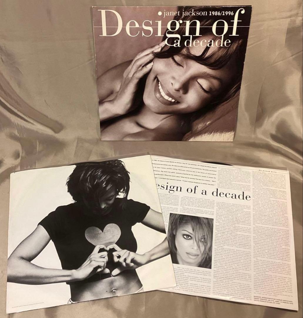 (USED)ジャネット ジャクソン/Design Of A Decade 2LP