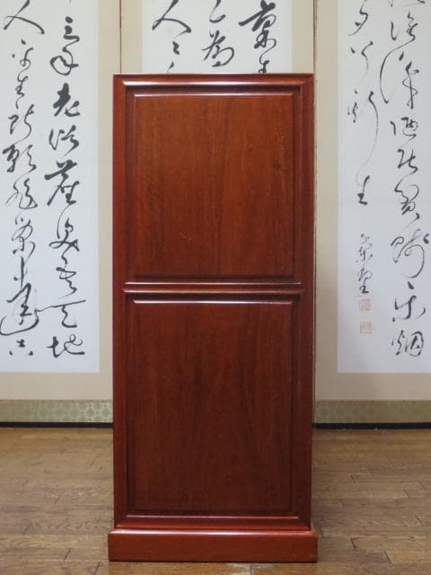 美品 総唐木 花梨 無垢材 10杯 抽斗 民芸 箪笥/チェスト/整理タンス