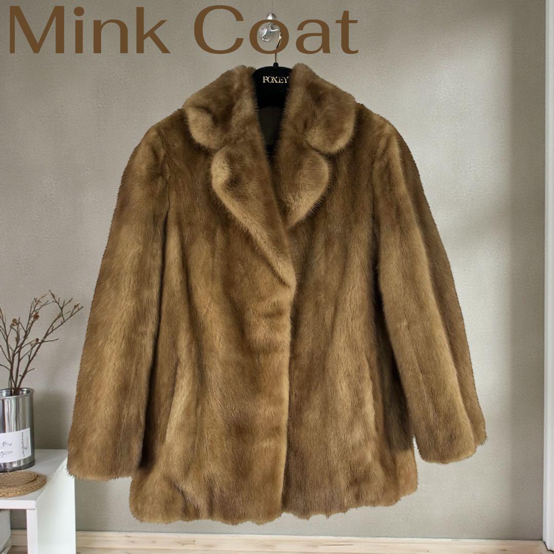 ブラウン ミンクコート