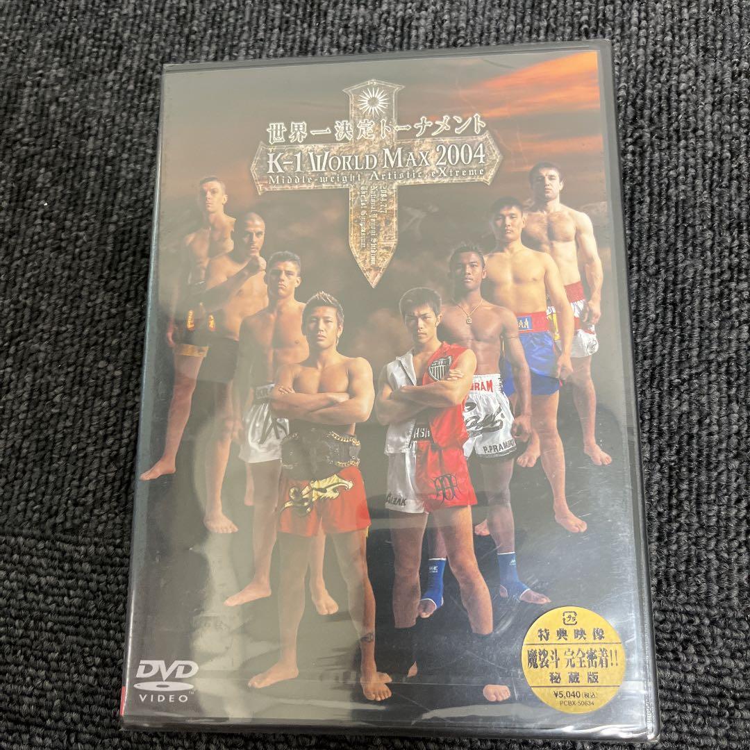 新品　K-1 WORLD MAX2004