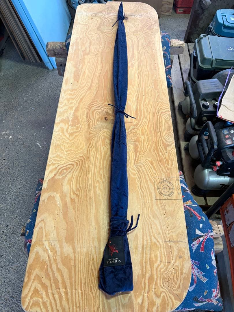 ワールドシャウラ　ブルーエディション　1754-2 青シャウラ