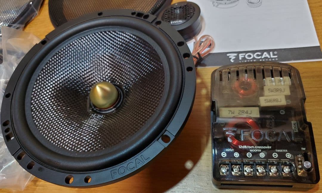 【訳あり】新品 送料無料 FOCAL ACCESS165A-GL フォーカル