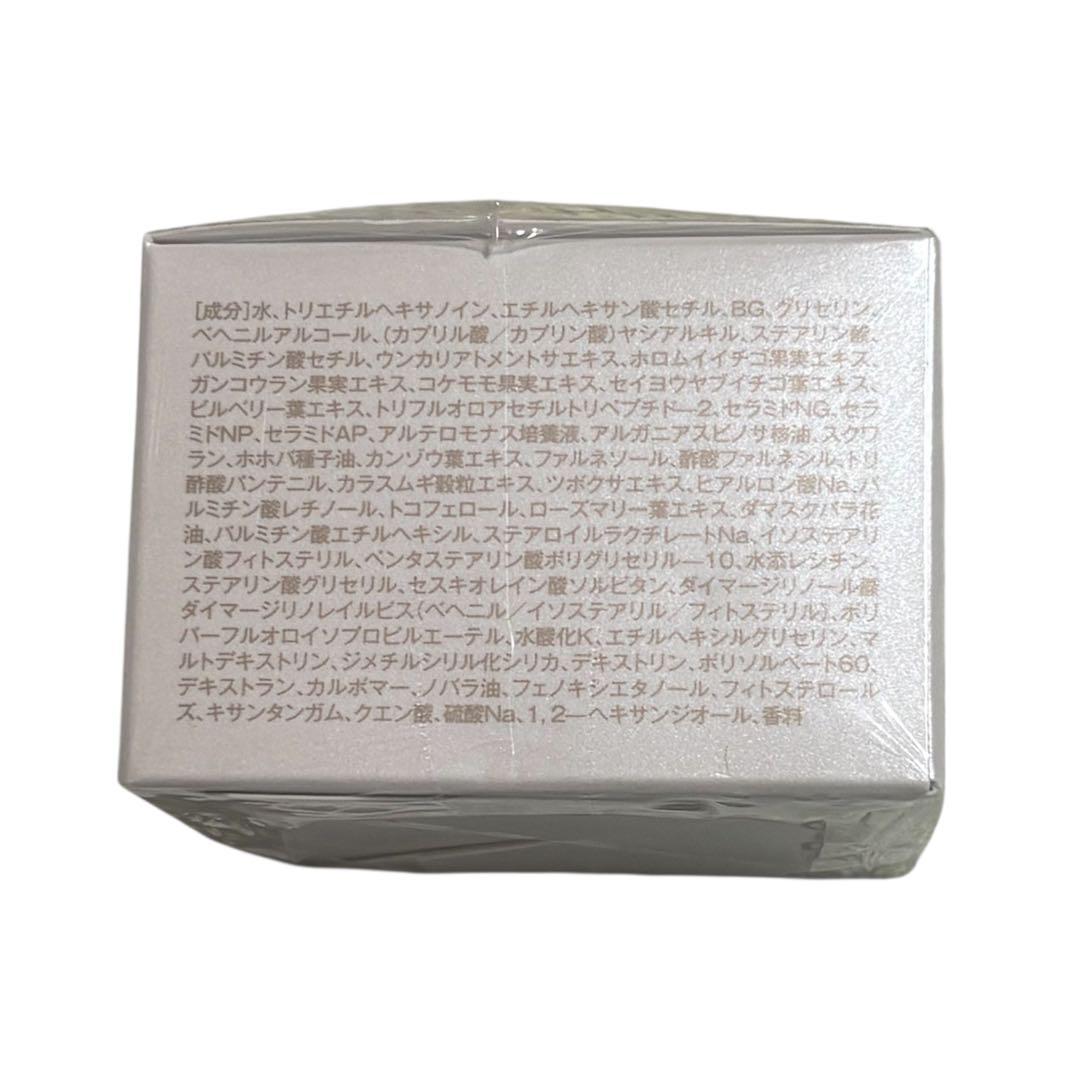 フェイスクリーム AURAGE Gracious Cream