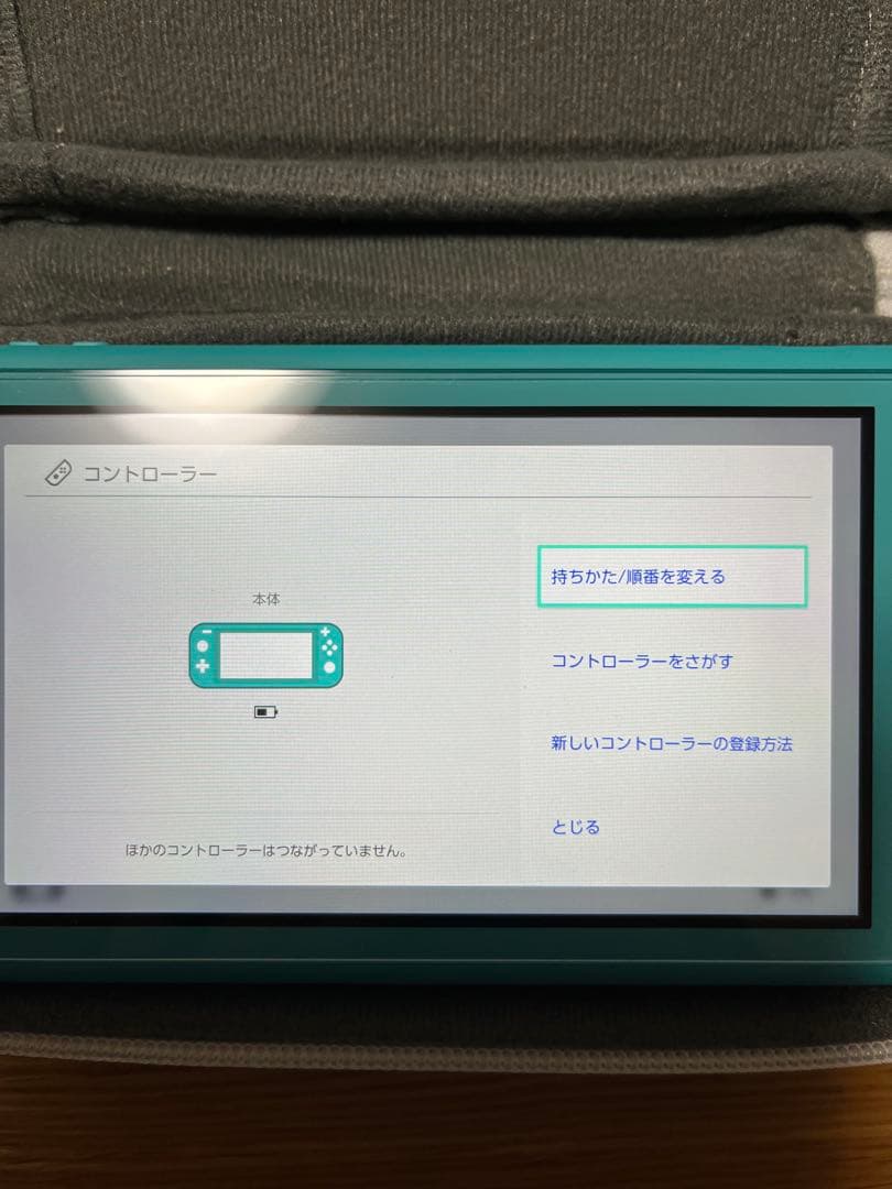 Nintendo Switch Lite 本体 ターコイズ