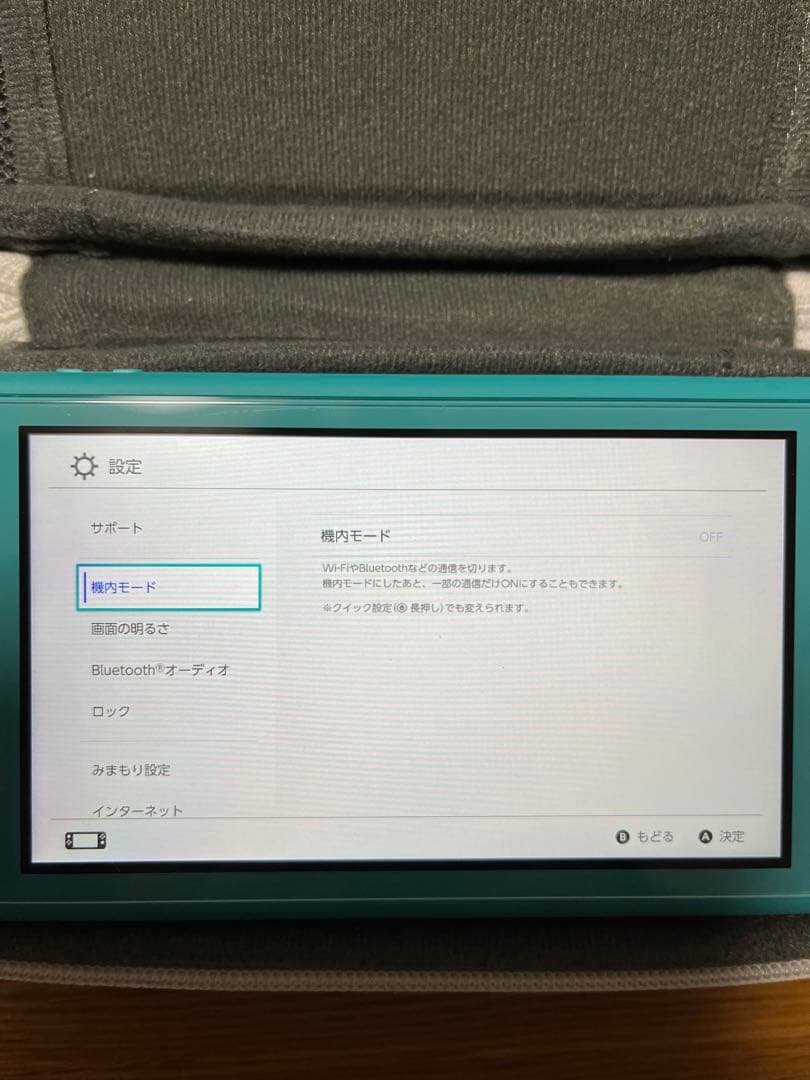 Nintendo Switch Lite 本体 ターコイズ