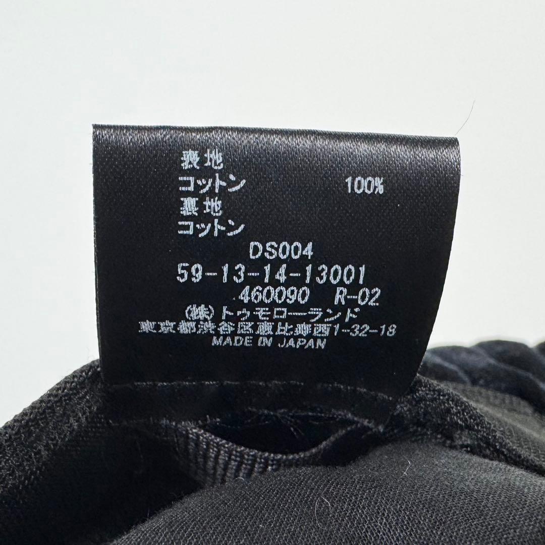 美品 CABaN ジャンボコーデュロイ バケットハット キャバン トゥモローラン