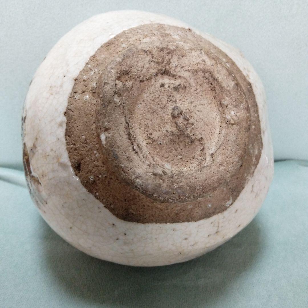 絵志野茶碗桃山時代