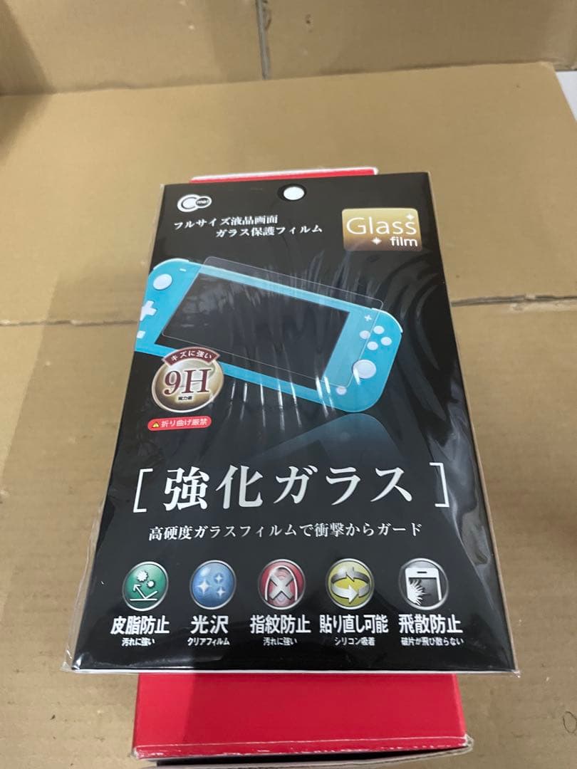 Nintendo Switch Lite あつまれ どうぶつの森セット ～しずえ