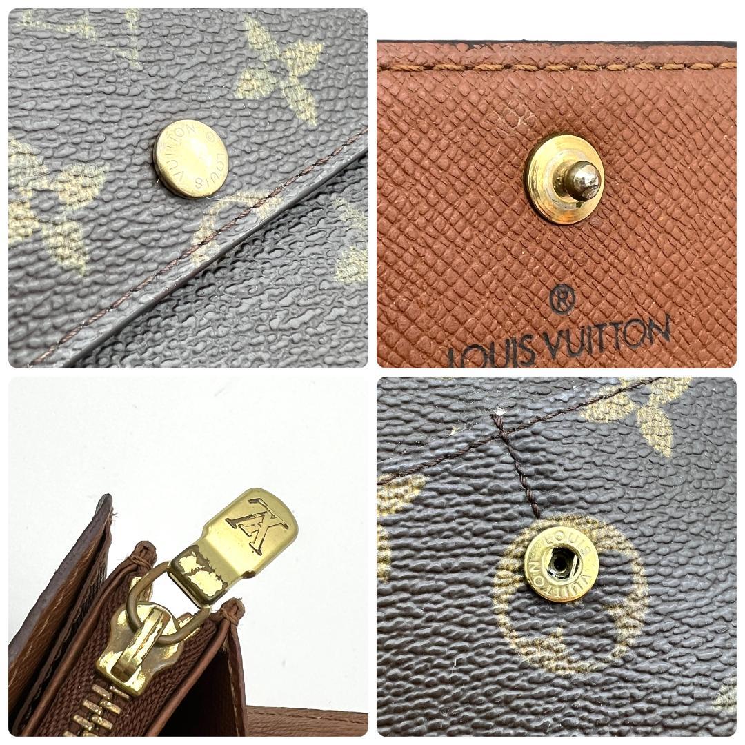 ルイヴィトン モノグラム ポルトフォイユ サラ C102