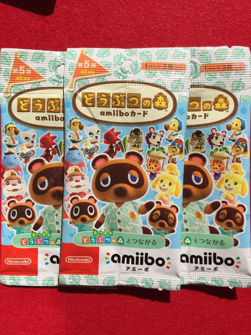どうぶつの森amiiboカード 第5弾 3パックセット