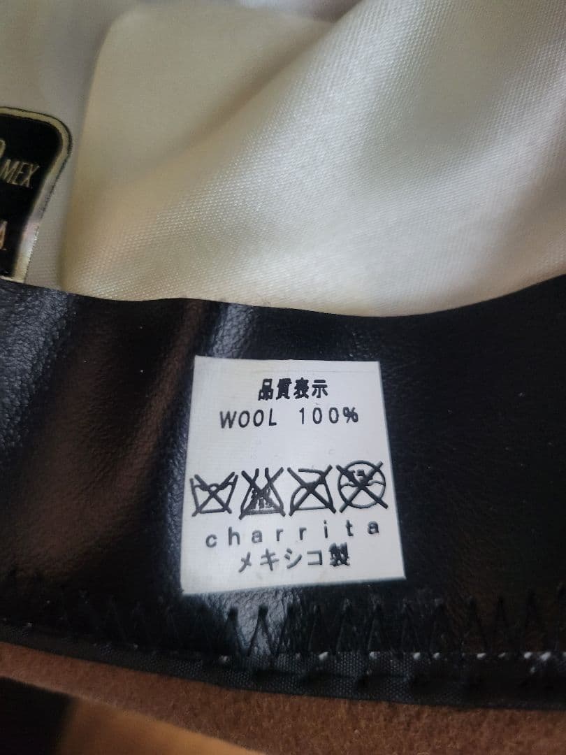 【希少美品】 デザイナーズハット　ロンハーマン