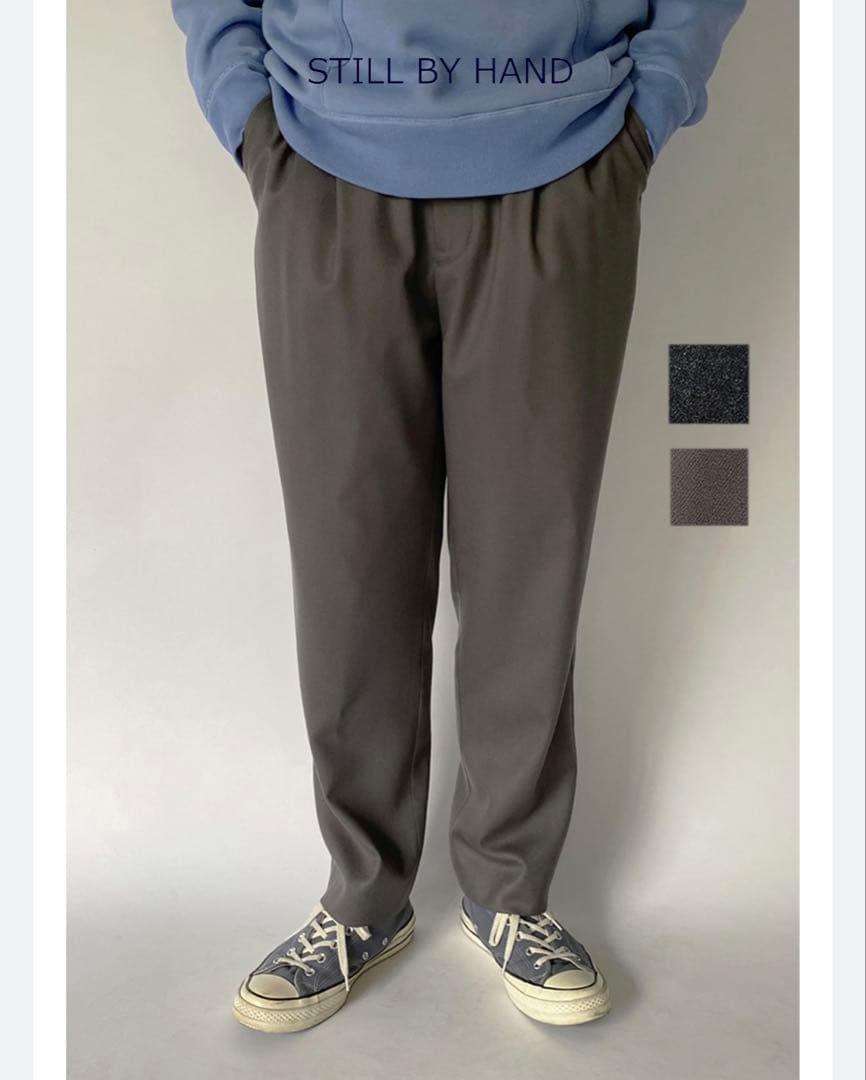 STILL BY HAND ウールフラノイージースラックス　ベージュ48 L