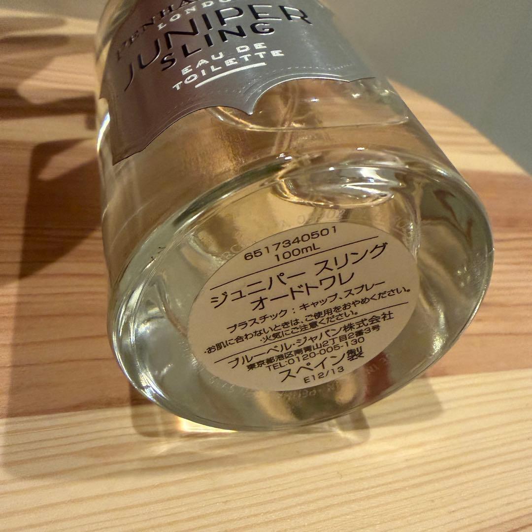 美品 Penhaligon's Juniper Sling ペンハリガン