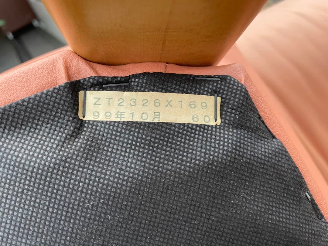 ソファー　カリモク　本革