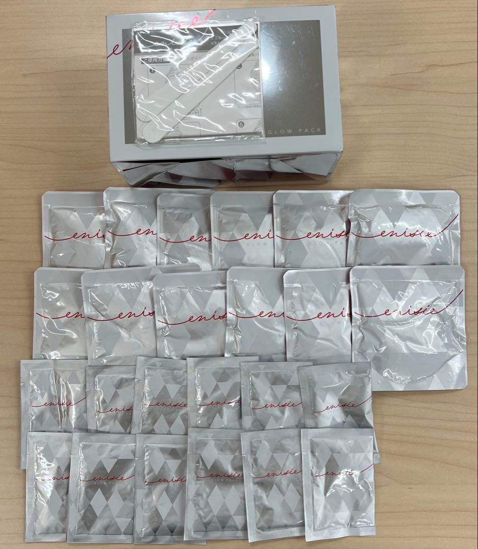 エニシーグローパック炭酸ガスパック 12回分