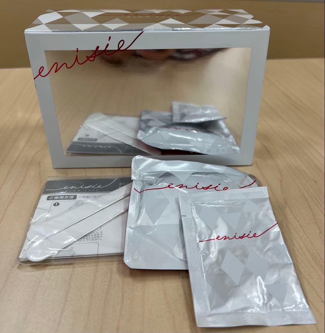 エニシーグローパック炭酸ガスパック 12回分