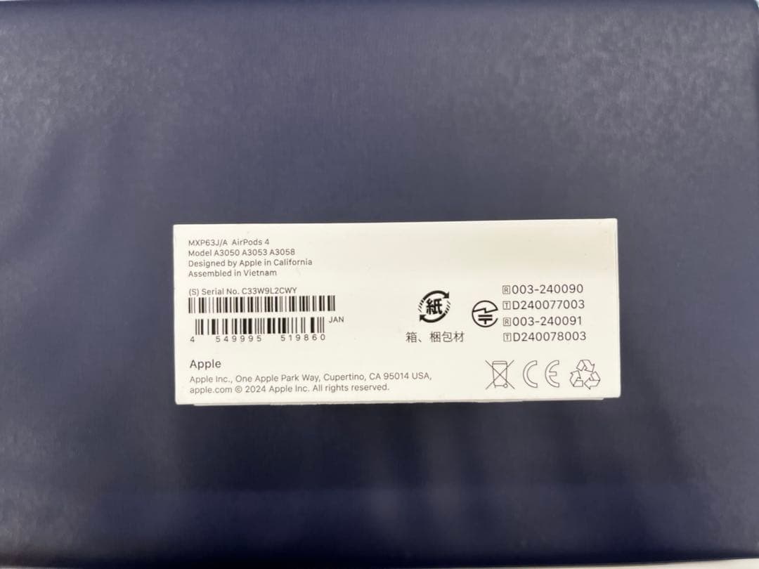 【ほぼ新品美品】Apple AirPods4 ノイズキャンセリングなし