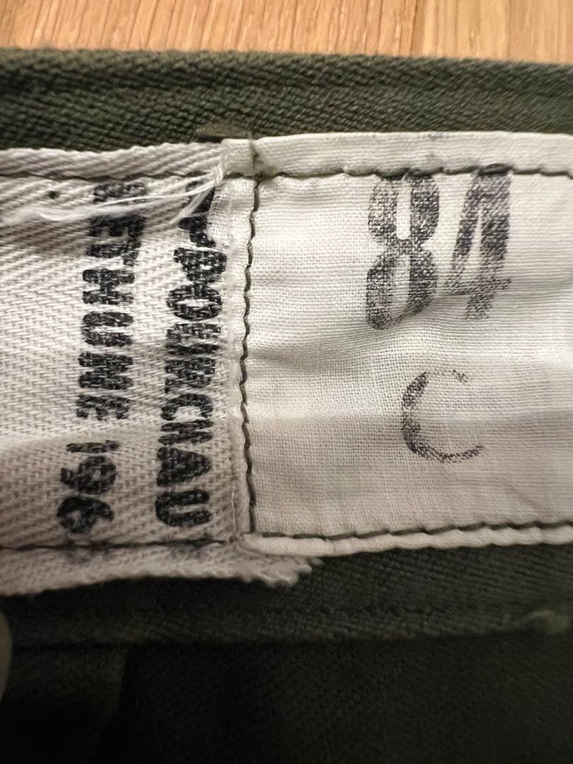 フランス軍84Cm-64パンツヴィンテージ ビンテージカーゴパンツ