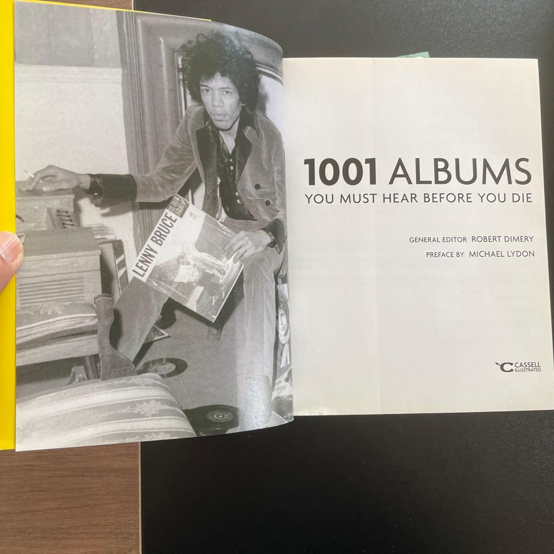 音楽関連部屋　レコード・CD・カセットテープ・本etc