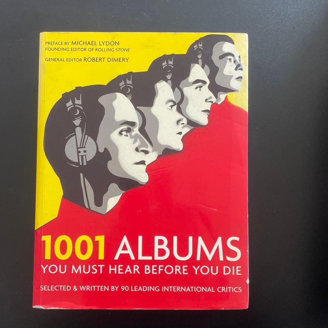 音楽関連部屋　レコード・CD・カセットテープ・本etc