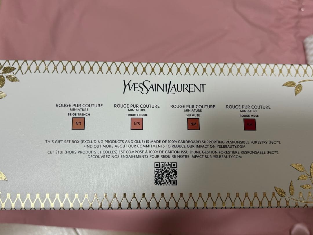 イヴサンローラン YSL ミニ リップセット　クリスマスコフレ2024 限定