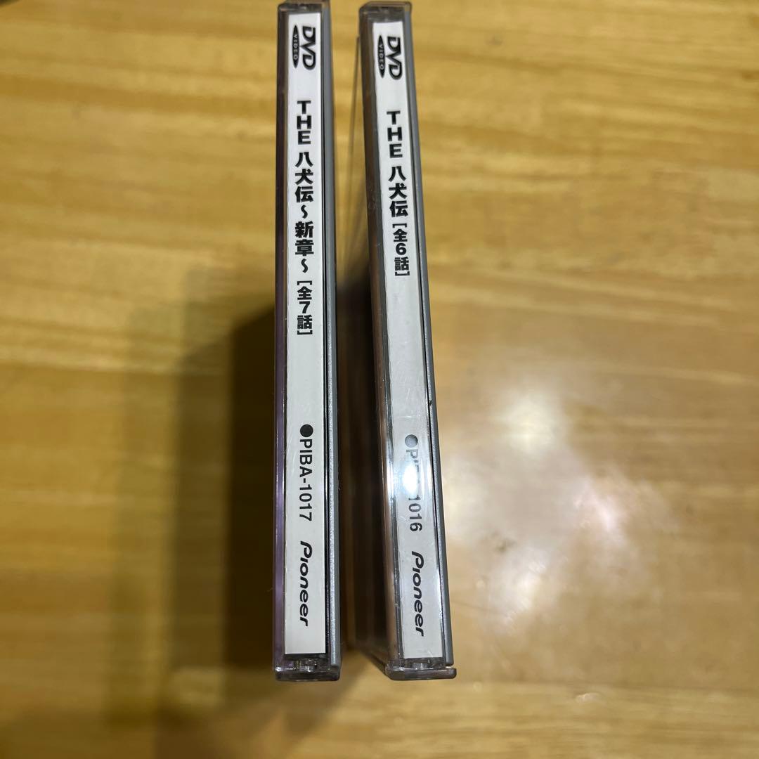 THE 八犬伝 DVD セット