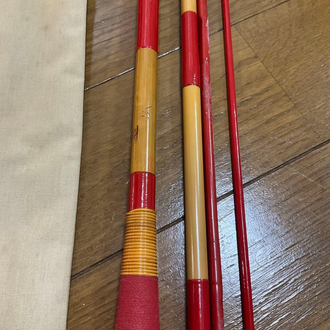 ヘラブナ竿 へらぶな ヘラ竿 竹　竹竿　丈一　特選　11尺