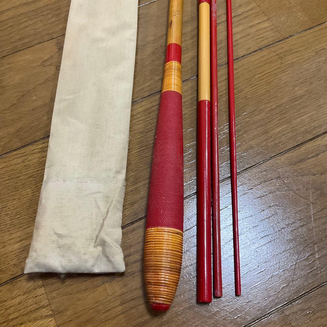 ヘラブナ竿 へらぶな ヘラ竿 竹　竹竿　丈一　特選　11尺