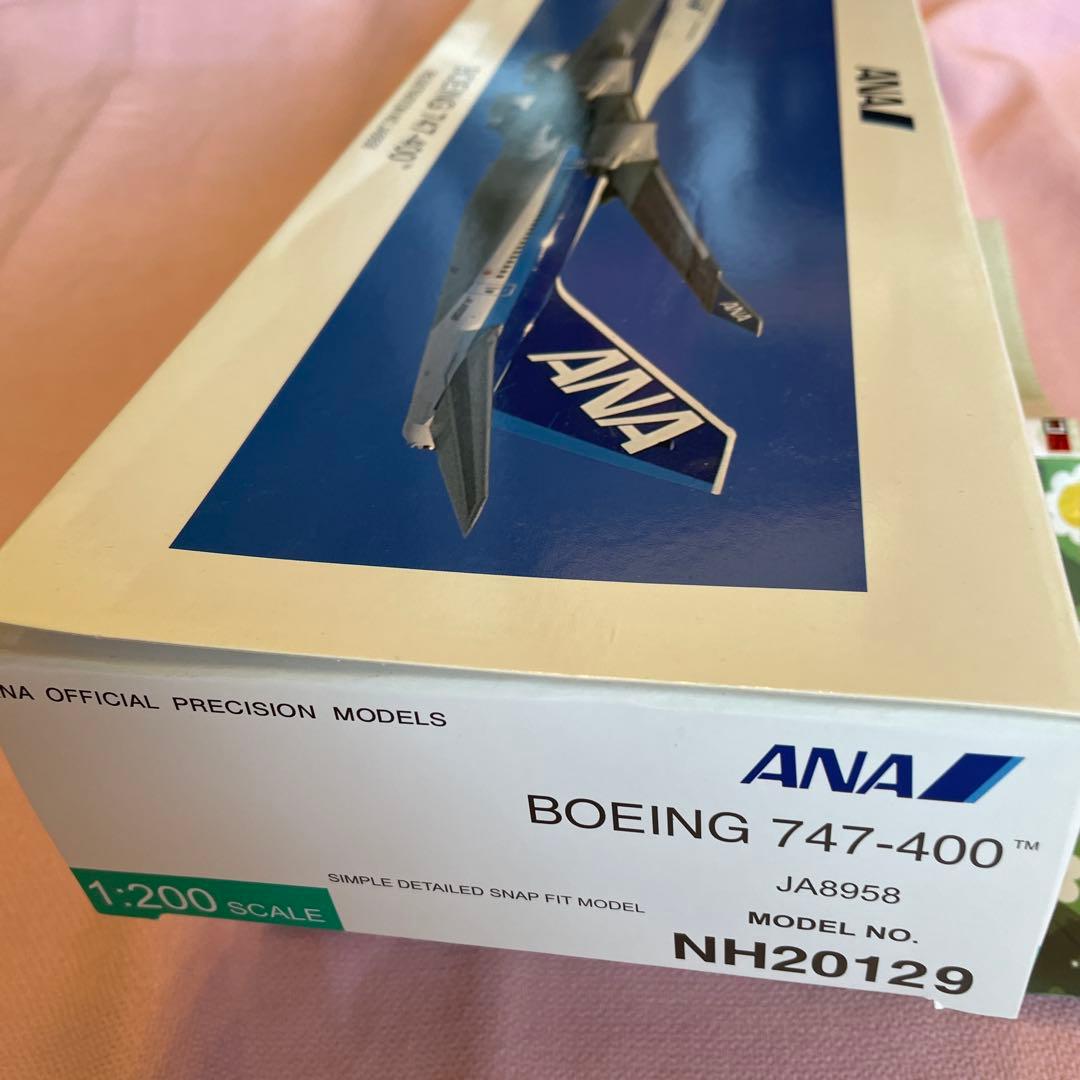 ANA Boeing 747-400 JA8158 1:200スケール