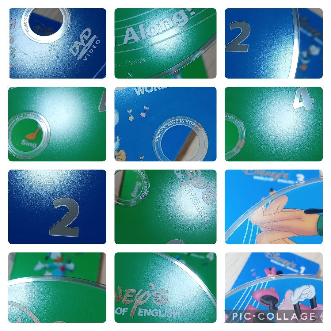 91‐⑰DWE ディズニー英語システム シングアロングDVD