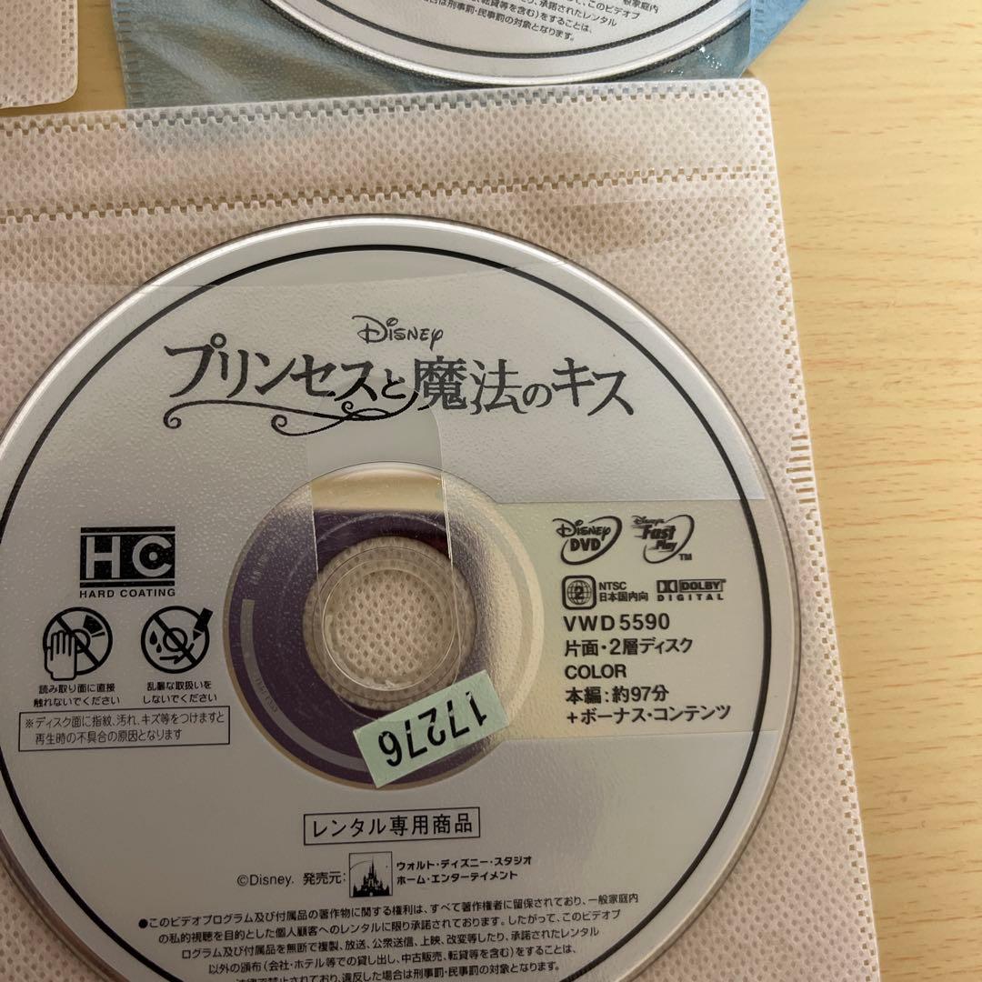 子供向けDVD 中古　レンタル落ちなど