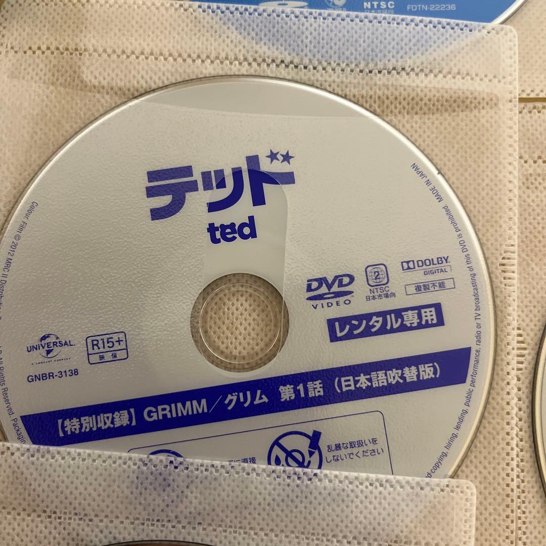 子供向けDVD 中古　レンタル落ちなど
