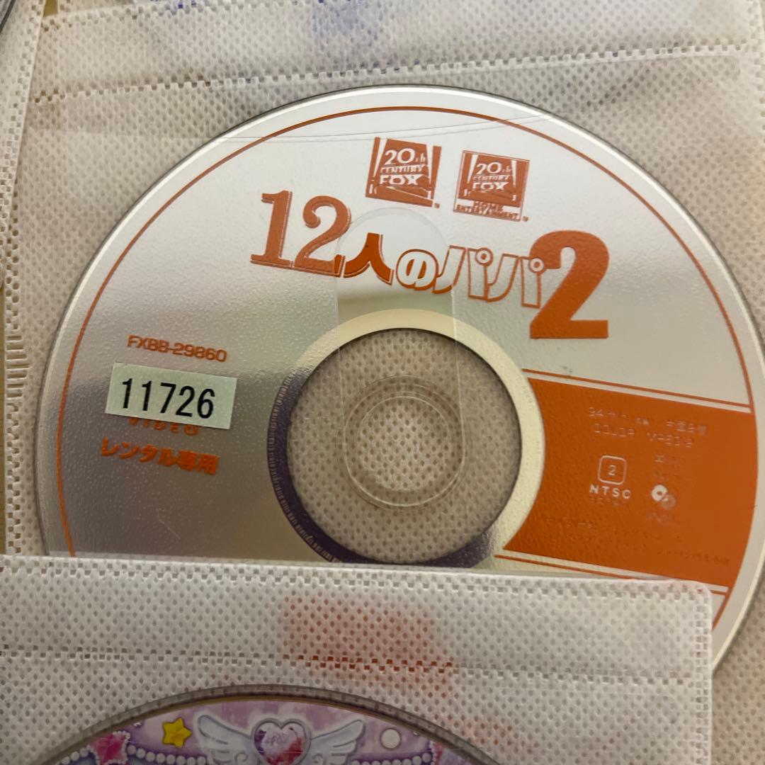 子供向けDVD 中古　レンタル落ちなど