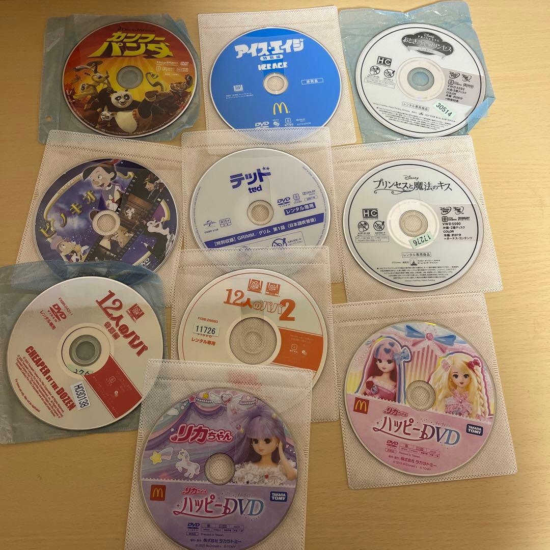 子供向けDVD 中古　レンタル落ちなど