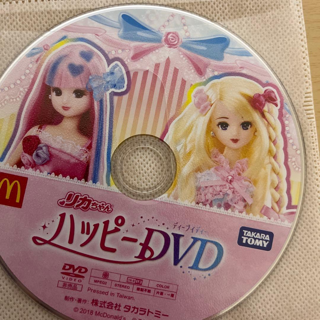 子供向けDVD 中古　レンタル落ちなど