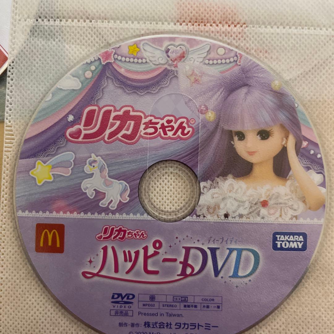 子供向けDVD 中古　レンタル落ちなど