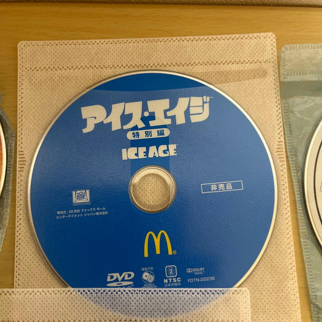 子供向けDVD 中古　レンタル落ちなど