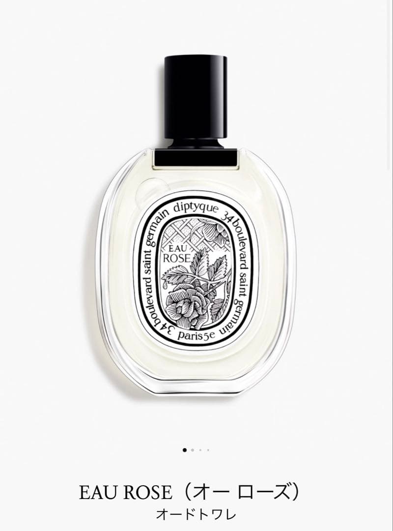 diptyque EAU ROSE オードトワレ100ml