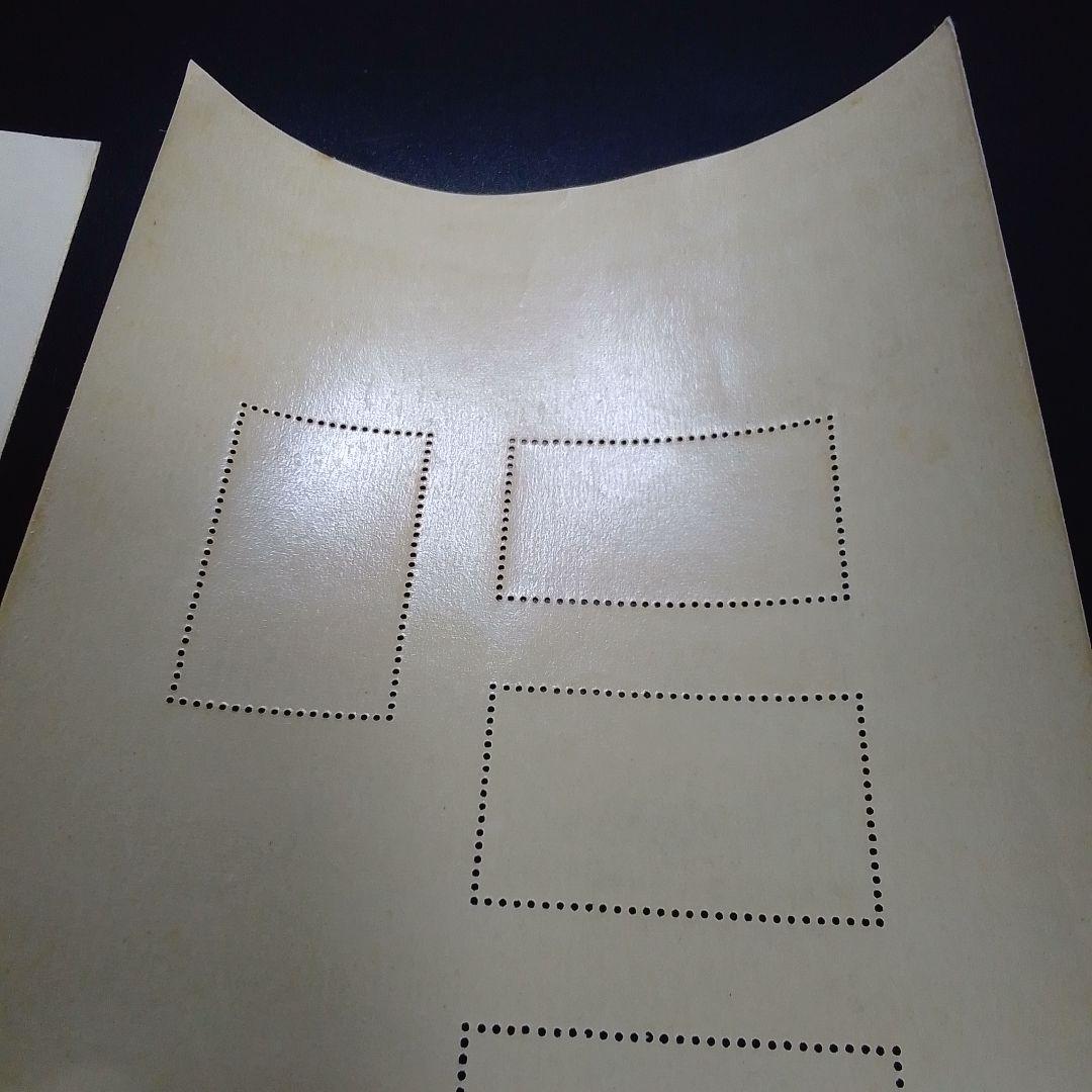 銭単位切手　昭和15年　大雪山国立公園小型シート　概ね美品　8000円