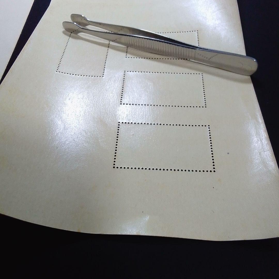 銭単位切手　昭和15年　大雪山国立公園小型シート　概ね美品　8000円