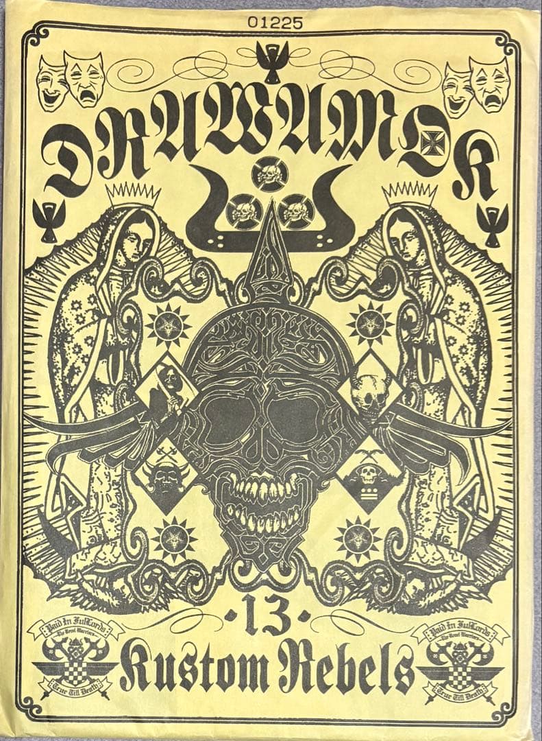 drawamokシリーズ 4冊セット