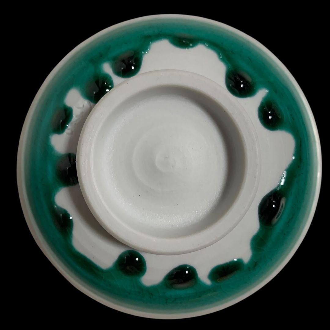 四代 徳田八十吉「曙」彩釉 茶碗 共箱 共布 九谷焼