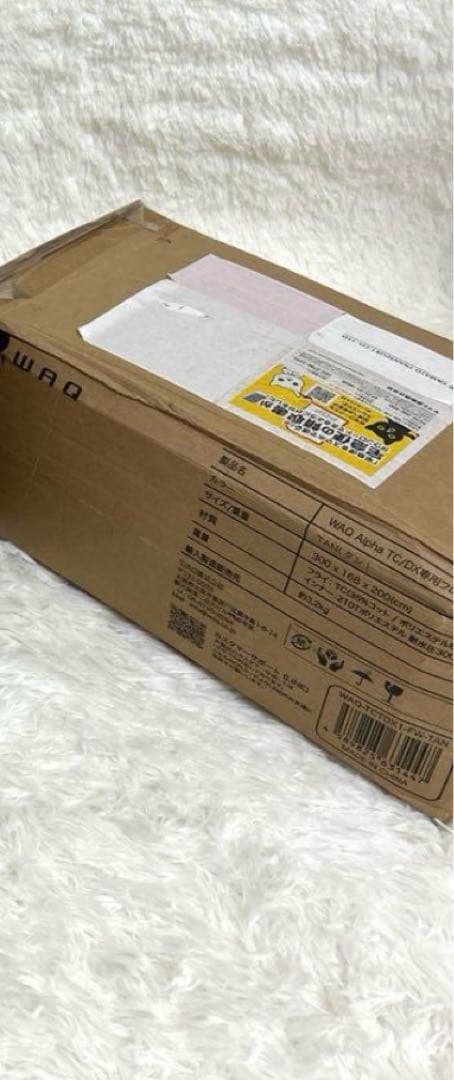 専用　WAQ ワンポールテント　TC/DX用フロントウォール