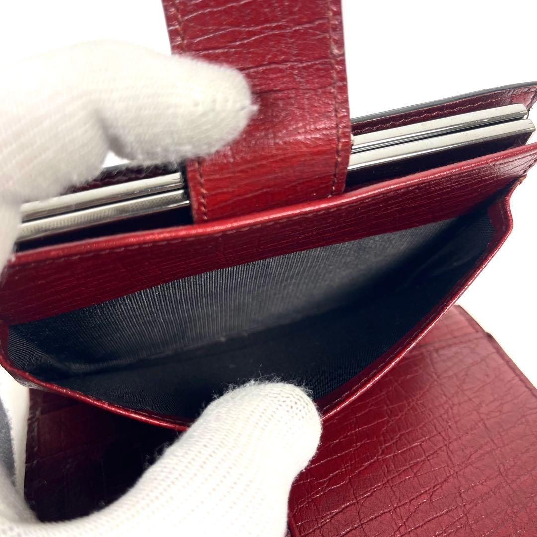 グッチ　折り財布　GGスプリーム　ロゴ総柄　がま口　ミディアム　PVC レザー