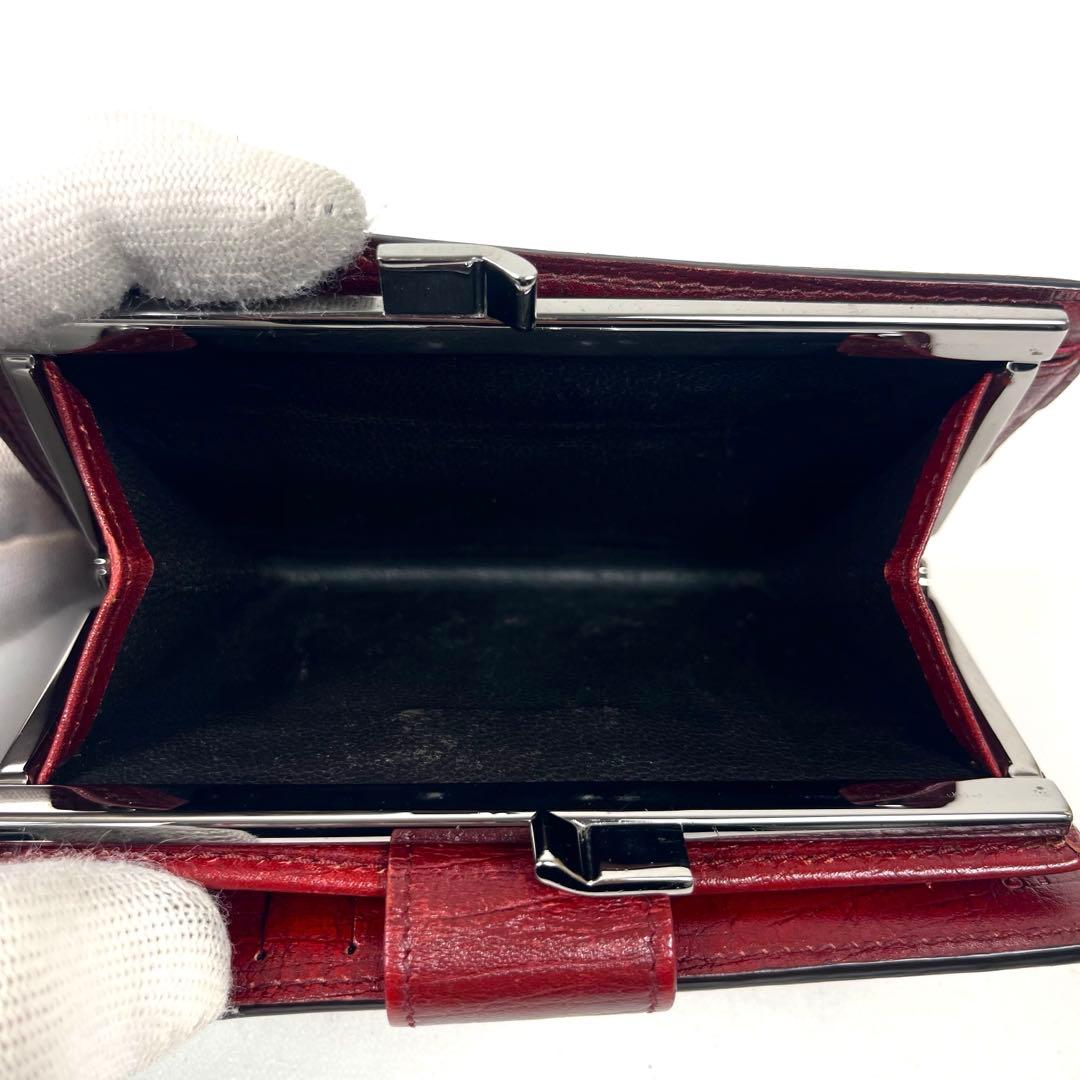 グッチ　折り財布　GGスプリーム　ロゴ総柄　がま口　ミディアム　PVC レザー